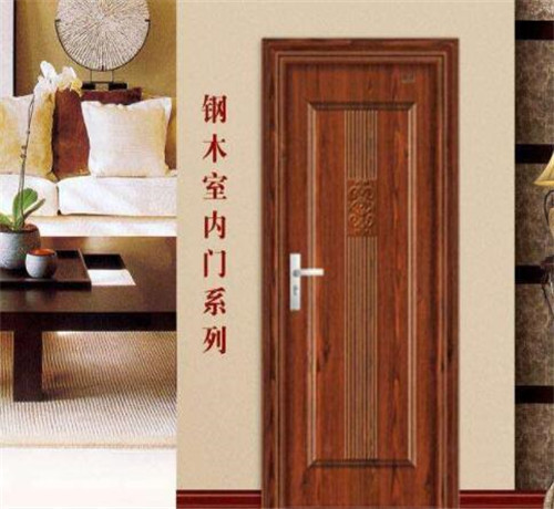 室內鋼木門尺寸 室內鋼木門尺寸