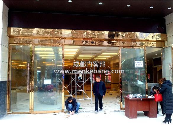 德國多瑪感應(yīng)門不動了,多瑪自動門維修 德國多瑪感應(yīng)門不動了,多瑪自動門維修