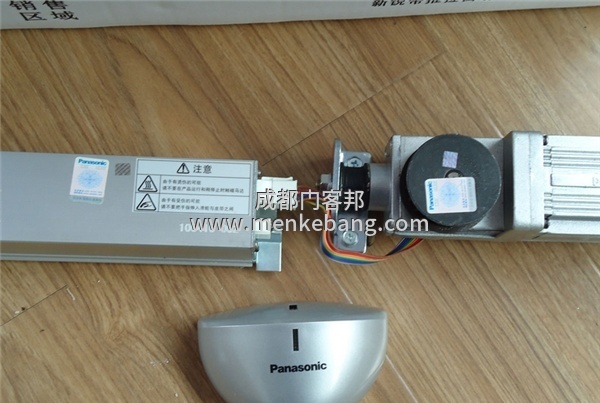 紅外感應器原理,紅外感應器工作原理