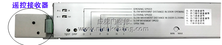 自動門半圓感應器說明書,感應門控制器調節圖 自動門半圓感應器說明書,感應門控制器調節圖