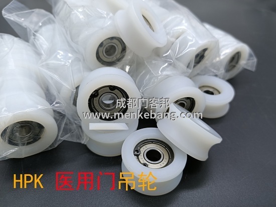 hpk自動(dòng)門,hpk自動(dòng)門說(shuō)明書 hpk自動(dòng)門,hpk自動(dòng)門說(shuō)明書