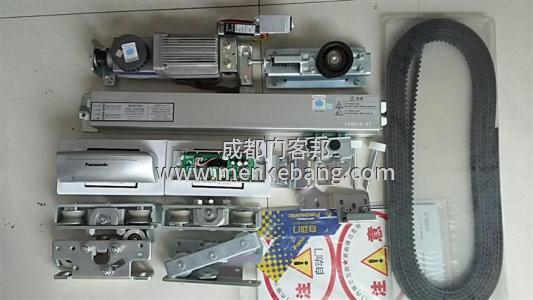 松下自動門機器說明書 松下自動門機器說明書