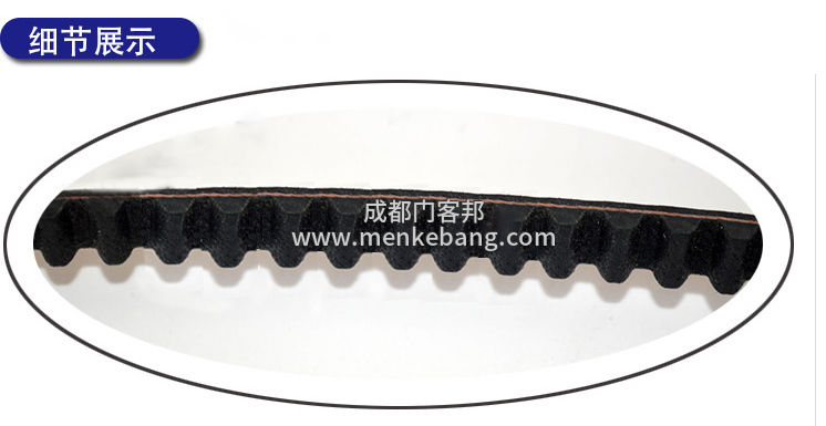 自動(dòng)門皮帶有啪啪響聲 自動(dòng)門皮帶有啪啪響聲