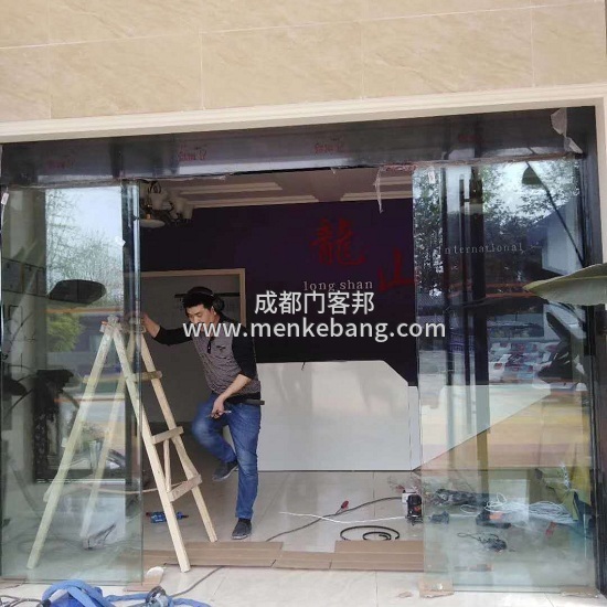 雙流廠區(qū)門禁自動門案例 雙流廠區(qū)門禁自動門案例