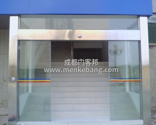 自動門如何安全使用,自動感應(yīng)門使用方法 自動門如何安全使用,自動感應(yīng)門使用方法