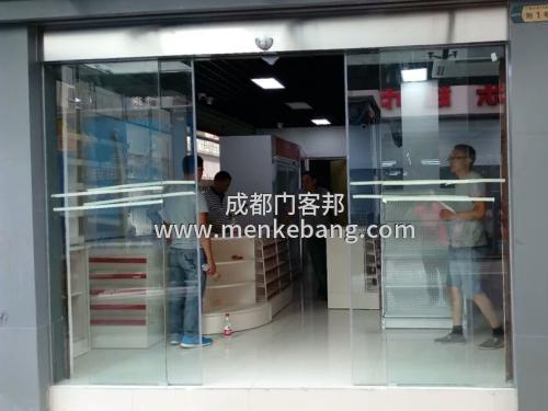 成都超市自動門,超市入口自動門,超市感應(yīng)自動門多少錢 成都超市自動門,超市入口自動門,超市感應(yīng)自動門多少錢