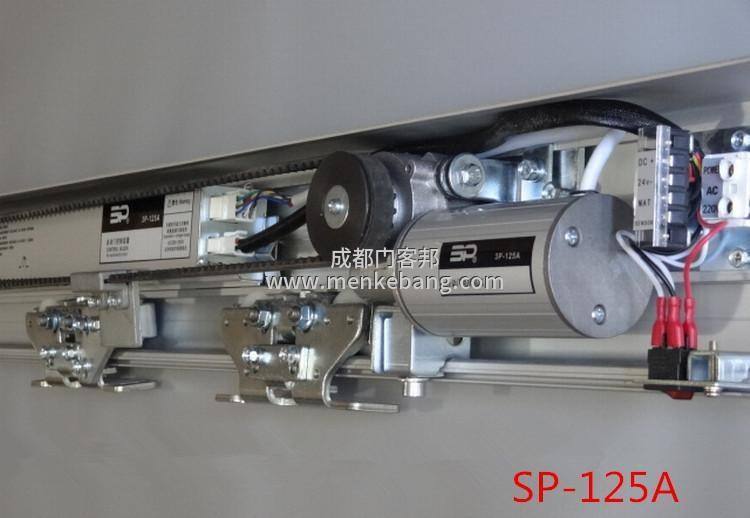 自動門控制器故障修理 自動門控制器故障修理