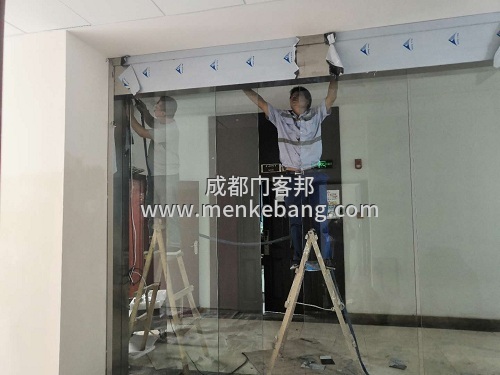 龍泉自動門定做,龍泉感應(yīng)玻璃自動門,龍泉玻璃門自動門安裝定制廠家案例 龍泉自動門定做,龍泉感應(yīng)玻璃自動門,龍泉玻璃門自動門安裝定制廠家案例