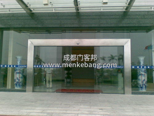 成都上門維修電動門的電話 成都上門維修電動門的電話