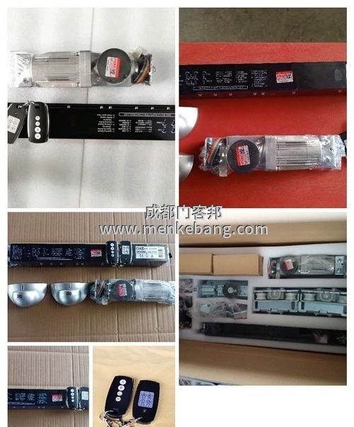 成都感應(yīng)門銷售地址,四川成都市自動門銷售,玻璃感應(yīng)門銷售服務(wù)中心