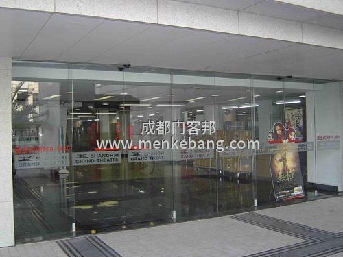 綿陽自動門,綿陽感應(yīng)門,綿陽感應(yīng)門維修,綿陽感應(yīng)門定做,綿陽自動門維修電話 綿陽自動門,綿陽感應(yīng)門,綿陽感應(yīng)門維修,綿陽感應(yīng)門定做,綿陽自動門維修電話