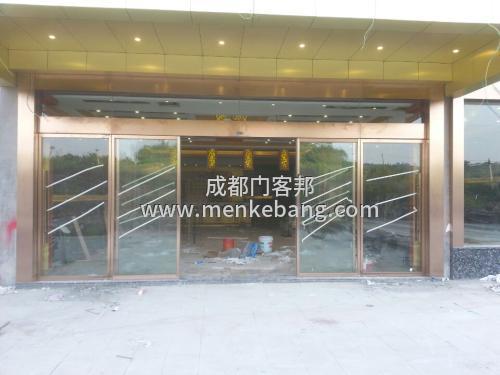 高新區(qū)自動感應門維修,維修自動門旋轉(zhuǎn)門維修,感應電動門維修與故障