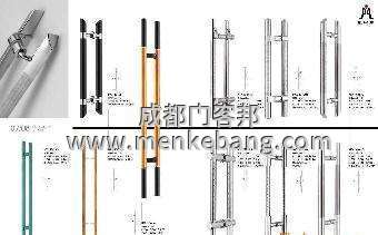 玻璃門上的門把手壞了怎么修,推拉門的門把手松了怎么修 玻璃門上的門把手壞了怎么修,推拉門的門把手松了怎么修