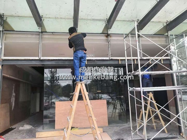 新津自動(dòng)門安裝,新津電子感應(yīng)門,新津感應(yīng)門安裝 新津自動(dòng)門安裝,新津電子感應(yīng)門,新津感應(yīng)門安裝