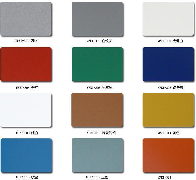 自動旋轉門顏色的選擇 自動旋轉門顏色的選擇