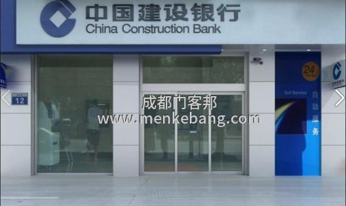 郫縣自動(dòng)門(mén),郫縣感應(yīng)門(mén),郫縣維修自動(dòng)門(mén),郫縣感應(yīng)門(mén)維修,郫縣玻璃感應(yīng)門(mén),郫縣門(mén)禁自動(dòng)門(mén) 郫縣自動(dòng)門(mén),郫縣感應(yīng)門(mén),郫縣維修自動(dòng)門(mén),郫縣感應(yīng)門(mén)維修,郫縣玻璃感應(yīng)門(mén),郫縣門(mén)禁自動(dòng)門(mén)