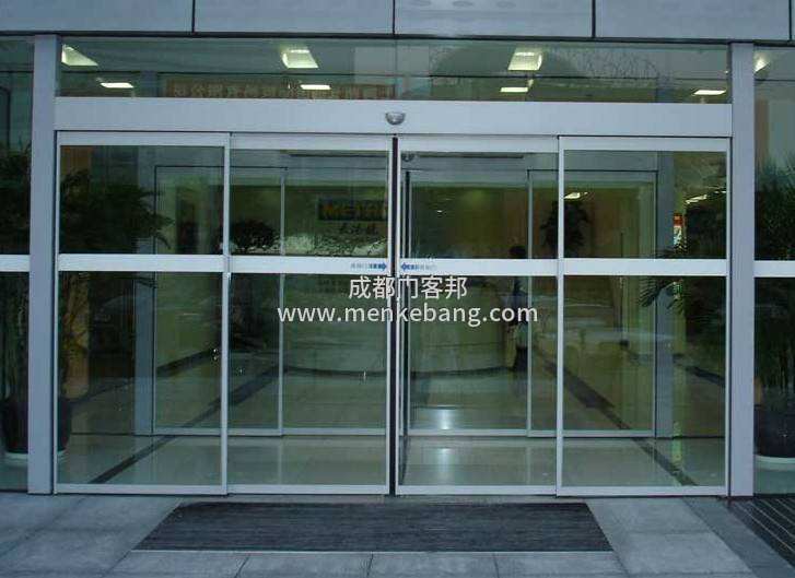 四川都江堰市門禁自動門,都江堰自動門,都江堰的自動門公司,都江堰自動門廠家,都江堰自動門維修 四川都江堰市門禁自動門,都江堰自動門,都江堰的自動門公司,都江堰自動門廠家,都江堰自動門維修