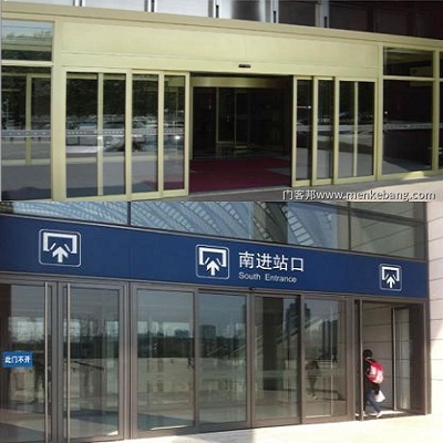 雙扇型平移自動門