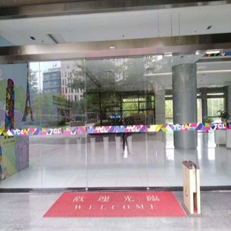 大廈寫字樓（辦公樓）感應(yīng)平移門