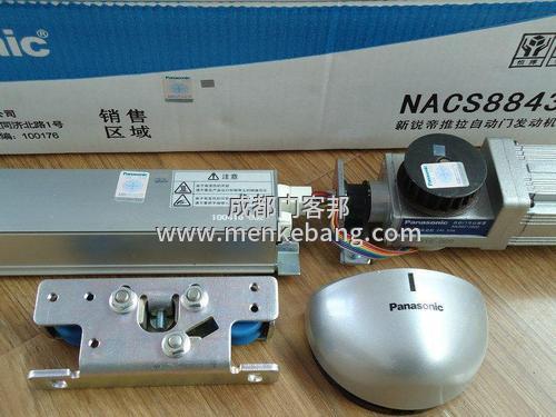 松下自動門安裝,松下自動門價格 松下自動門安裝,松下自動門價格