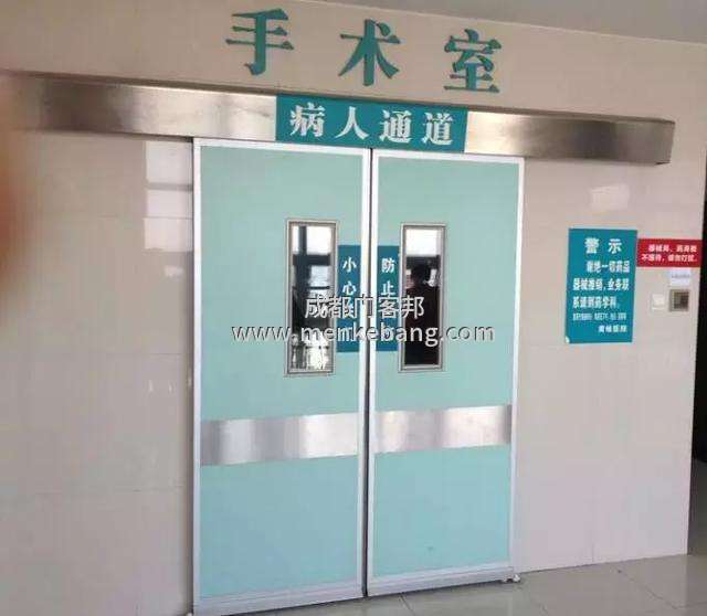 四川成都醫(yī)用自動(dòng)門,手術(shù)室感應(yīng)門 四川成都醫(yī)用自動(dòng)門,手術(shù)室感應(yīng)門