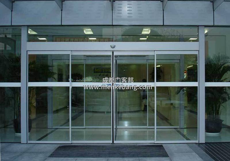 成都自動(dòng)門廠家,成都自動(dòng)感應(yīng)門廠家,成都玻璃感應(yīng)門廠家,成都自動(dòng)感應(yīng)門報(bào)價(jià),成都玻璃感應(yīng)門報(bào)價(jià) 成都自動(dòng)門廠家,成都自動(dòng)感應(yīng)門廠家,成都玻璃感應(yīng)門廠家,成都自動(dòng)感應(yīng)門報(bào)價(jià),成都玻璃感應(yīng)門報(bào)價(jià)