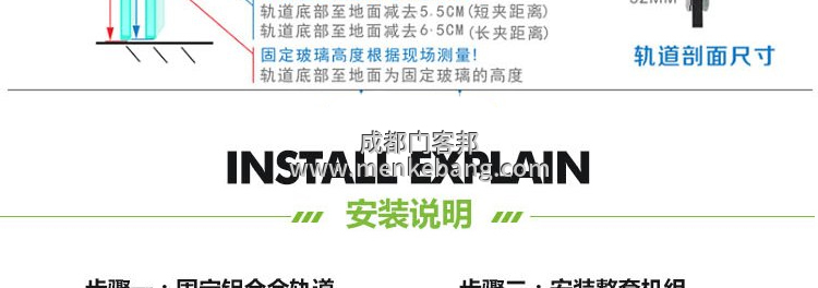 成都松下120自動門,松下120自動門價格,松下120自動門安裝,松下120自動門代理,松下120自動門 成都松下120自動門,松下120自動門價格,松下120自動門安裝,松下120自動門代理,松下120自動門