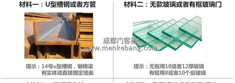 成都松下120自動門,松下120自動門價格,松下120自動門安裝,松下120自動門代理,松下120自動門 成都松下120自動門,松下120自動門價格,松下120自動門安裝,松下120自動門代理,松下120自動門