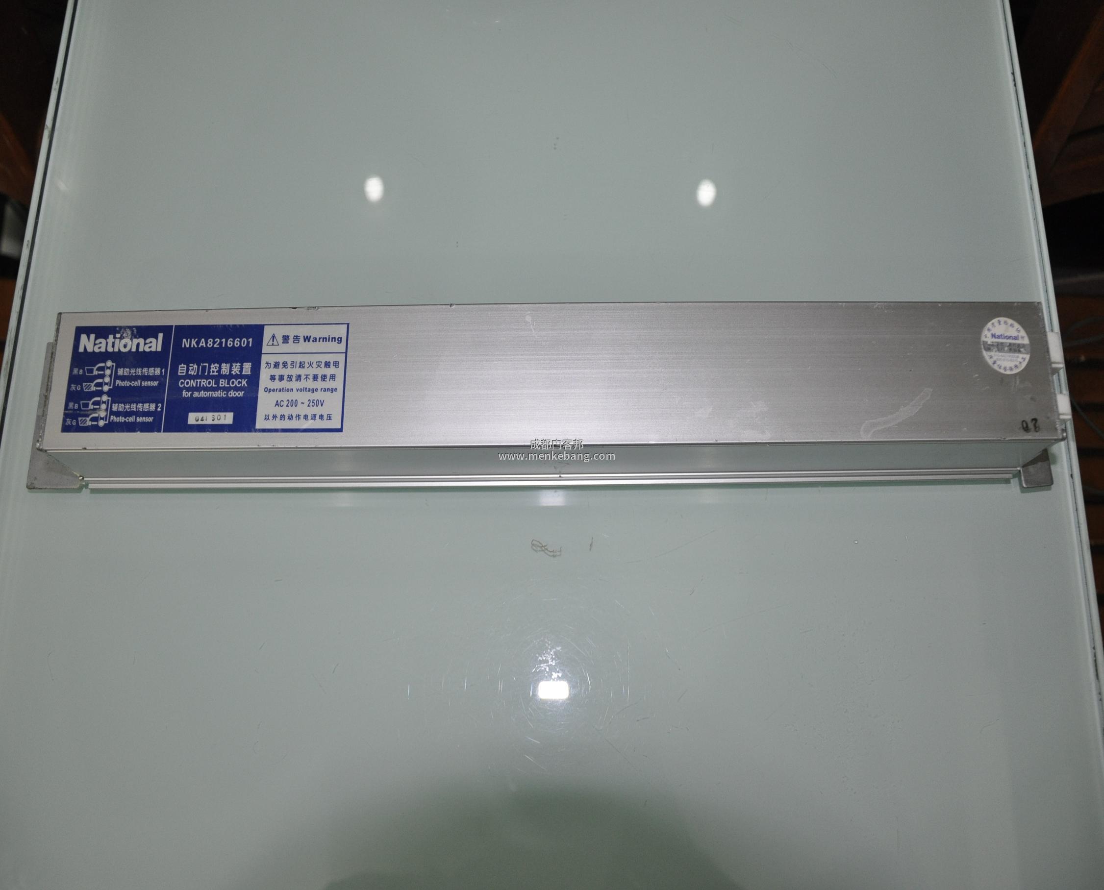 感應門控制器,自動門控制器,玻璃自動門控制器,平滑自動門控制器 感應門控制器,自動門控制器,玻璃自動門控制器,平滑自動門控制器