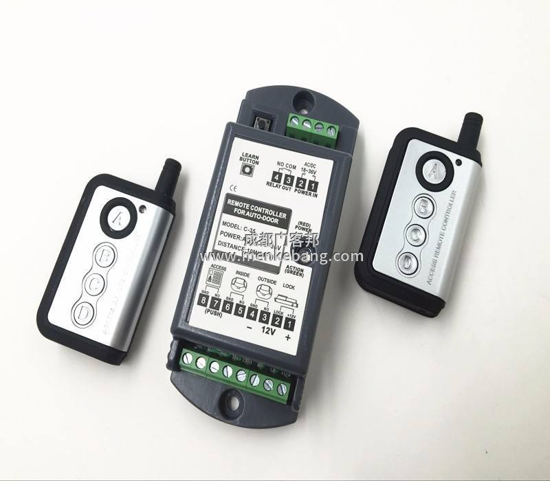 自動門遙控器,自動感應門遙控器,感應門遙控器,電動門遙控器 自動門遙控器,自動感應門遙控器,感應門遙控器,電動門遙控器