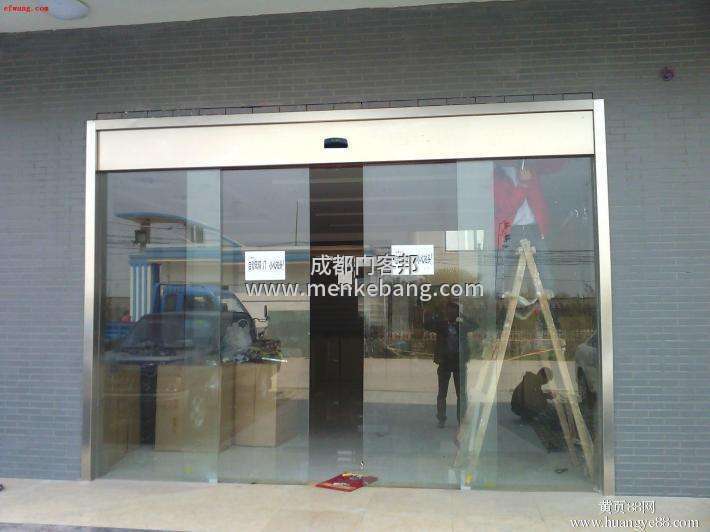 成都賓館自動門,飯店自動門,賓館感應(yīng)自動門,餐廳自動門